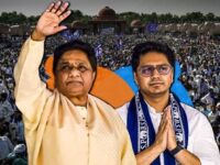 2027 चुनाव की तैयारी में BSP ने बढ़ाया कदम, आकाश आनंद संभालेंगे यूपी अभियान, हाथरस से होगा आगाज़