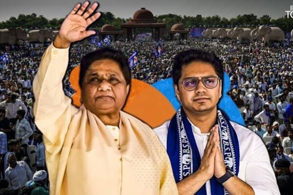 2027 चुनाव की तैयारी में BSP ने बढ़ाया कदम, आकाश आनंद संभालेंगे यूपी अभियान, हाथरस से होगा आगाज़
