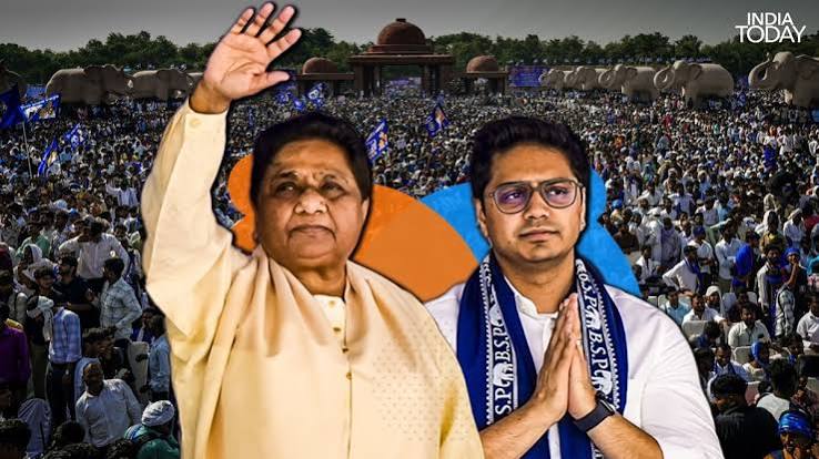 2027 चुनाव की तैयारी में BSP ने बढ़ाया कदम, आकाश आनंद संभालेंगे यूपी अभियान, हाथरस से होगा आगाज़