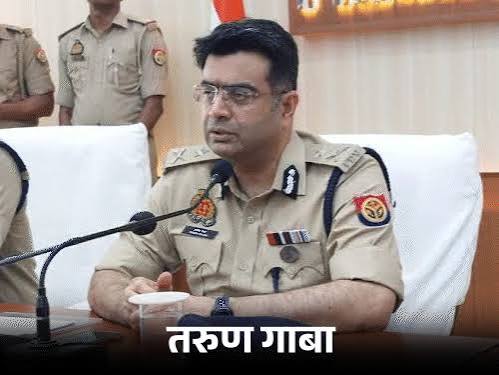 UP में बड़ा प्रशासनिक फेरबदल! 15 IPS अफसरों के तबादले, तरुण गाबा बने लखनऊ के नए पुलिस कमिश्नर