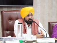 भगवंत सरकार कैबिनेट ने ‘पंजाब रेगुलेशन ऑफ फीस ऑफ अन-एडेड एजुकेशनल इंस्टीट्यूशंस (संशोधन) विधेयक-2026’ सहित कई जनहित के कार्यों को दी मंजूरी