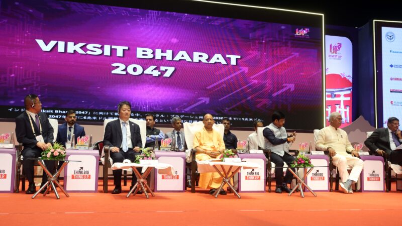 यूपी इन्वेस्टमेण्ट, इण्डस्ट्री एण्ड इम्प्लॉयमेंट के नए अवसरों का आधार बन रहा : मुख्यमंत्री