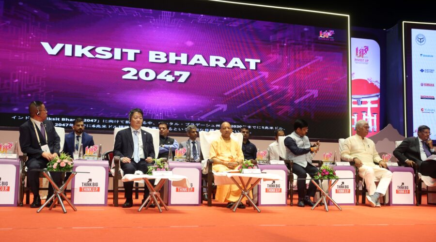 यूपी इन्वेस्टमेण्ट, इण्डस्ट्री एण्ड इम्प्लॉयमेंट के नए अवसरों का आधार बन रहा : मुख्यमंत्री