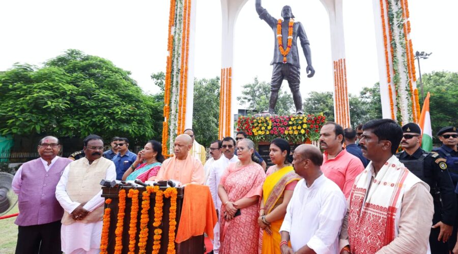 किसान परिवार में जन्मे गुलाब सिंह लोधी ने आजादी के लिए न्योछावर कर दिया जीवन – योगी आदित्यनाथ