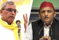 ओम प्रकाश राजभर का अखिलेश यादव पर बड़ा हमला, बोले- ‘2027 में सपा का सूपड़ा साफ’
