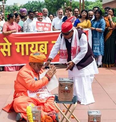 भगवा वेश में प्रदर्शन पड़ा भारी! राहुल गांधी, पप्पू यादव और अवधेश प्रसाद के खिलाफ केस दर्ज