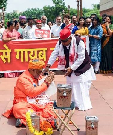 भगवा वेश में प्रदर्शन पड़ा भारी! राहुल गांधी, पप्पू यादव और अवधेश प्रसाद के खिलाफ केस दर्ज