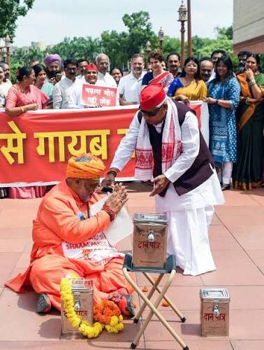 भगवा वेश में प्रदर्शन पड़ा भारी! राहुल गांधी, पप्पू यादव और अवधेश प्रसाद के खिलाफ केस दर्ज