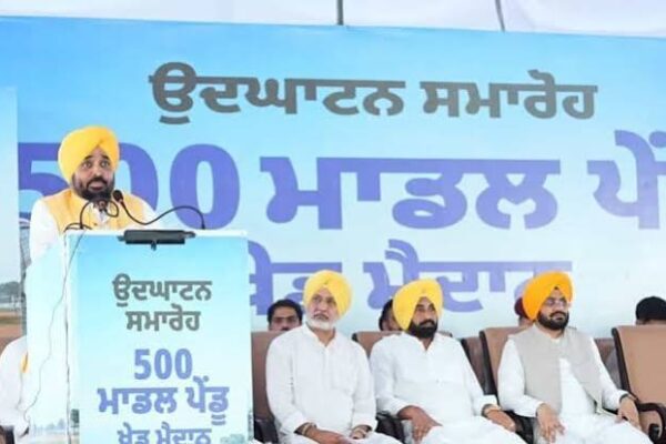 Punjab में 3,100 ग्रामीण खेल मैदान होंगे तैयार, CM भगवंत मान बोले- युवाओं को नशे से दूर रखने में मिलेगी मदद
