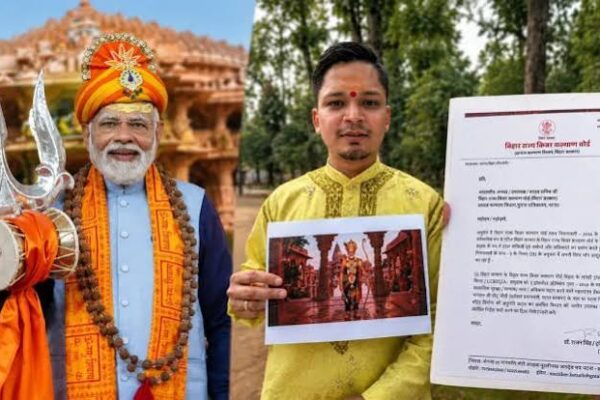 पटना में बनेगा PM मोदी का मंदिर, बिहार किन्नर कल्याण बोर्ड की बैठक में बड़ा फैसला