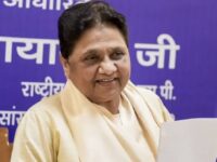 यूपी, पंजाब और उत्तराखंड में अकेले चुनाव लड़ेगी BSP, मायावती ने किया बड़ा ऐलान