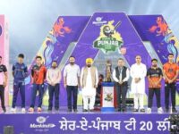 मुख्यमंत्री मान ने पंजाब की पहली ‘शेर-ए-पंजाब’ टी20 क्रिकेट लीग का किया उद्घाटन