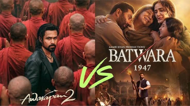 नॉस्टेल्जिया का जलवा! ‘बंटवारा 1947’ से आगे निकली ‘आवारापन 2’ की एडवांस बुकिंग