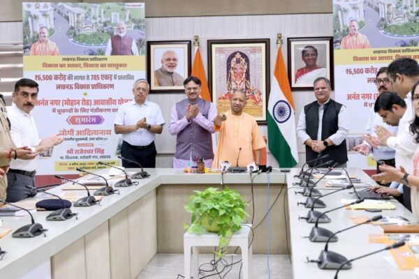लखनऊ में आज से 4,526 प्लॉट का रजिस्ट्रेशन, CM योगी करेंगे नैमिष नगर-वरुण विहार का शुभारंभ