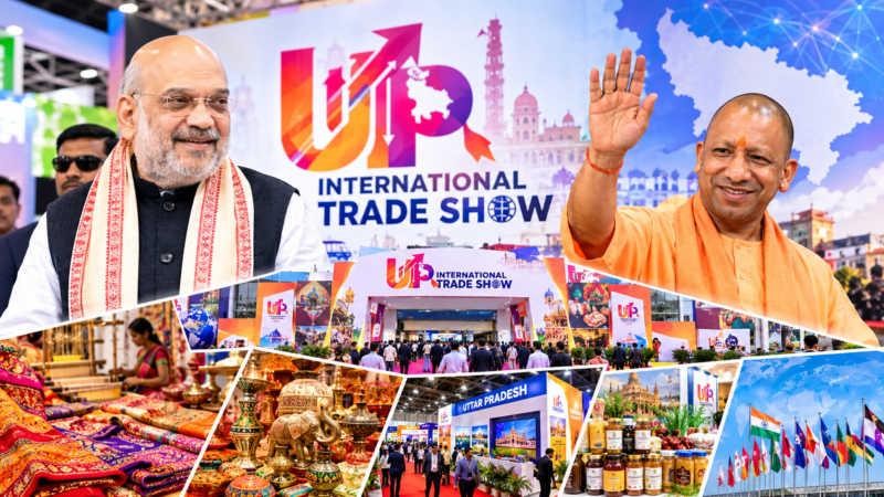 UP International Trade Show का आगाज, अमित शाह-योगी ने दिखाई यूपी के हुनर की ग्लोबल ताकत