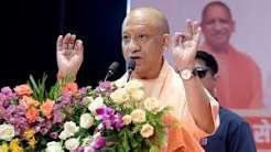 ‘पैसे मांगे तो जेल में सड़ना पड़ेगा’, शिक्षकों को नियुक्ति पत्र देते समय CM योगी की सख्त चेतावनी