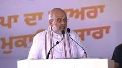 पंजाब चुनाव का BJP ने तय किया मुद्दा, अमित शाह बोले- ‘नशा मुक्त पंजाब’ पर लड़ेंगे चुनाव