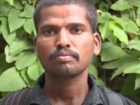 काला जादू से घट रही हाइट! 165 से 158 सेंटीमीटर हुई लंबाई, युवक ने कलेक्टर से लगाई गुहार