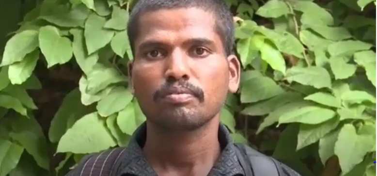 काला जादू से घट रही हाइट! 165 से 158 सेंटीमीटर हुई लंबाई, युवक ने कलेक्टर से लगाई गुहार