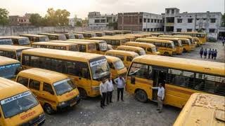 प्रयागराज में 15 साल पुराने स्कूली वाहन होंगे सीज, स्कूल प्रबंधन पर भी कार्रवाई