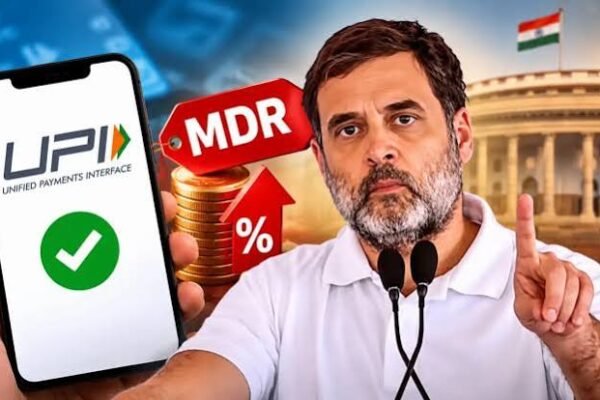 UPI पर फीस को लेकर राहुल गांधी का मोदी सरकार पर हमला, बोले- ‘चुपचाप रास्ता खोला’