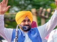 पंजाब में मेंटल हेल्थ को लेकर बड़ा कदम, मान सरकार ने 11 गैर-सरकारी सदस्यों को किया मनोनीत