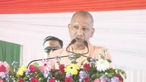 CM योगी देंगे 818 युवाओं को नियुक्ति पत्र, स्वास्थ्य से आयुष तक इन पदों पर मिलेगी नौकरी