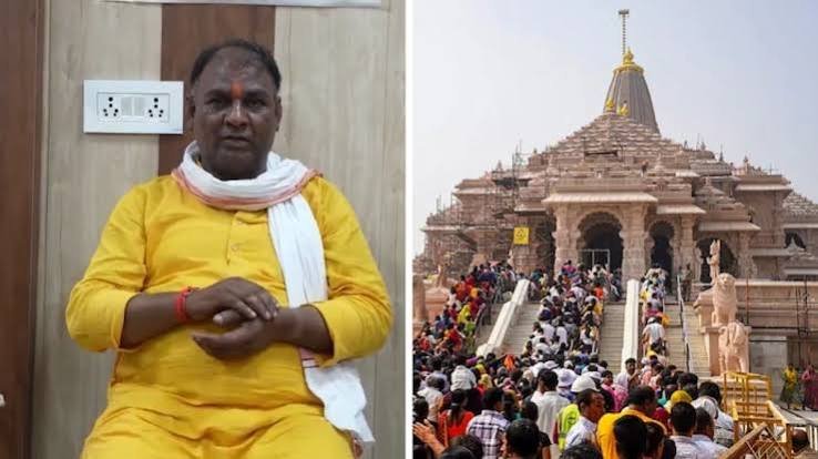 राम मंदिर चढ़ावा चोरी केस: तीन और आरोपियों की जमानत खारिज, टिन्नू यादव की याचिका पर आज सुनवाई