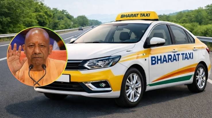 गोरखपुर-वाराणसी समेत 4 शहरों में भारत टैक्सी की शुरुआत, योगी सरकार ने शुरू किया नया मॉडल