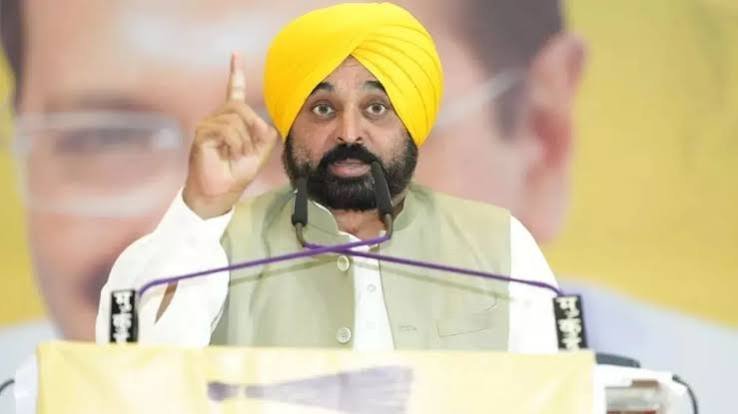 पंजाब में पटवारियों की हड़ताल खत्म, 1000 से ज्यादा पदों पर भर्ती को CM मान ने दिए निर्देश