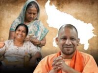 योगी सरकार ने बदला वृद्धावस्था पेंशन का नियम, अब ₹1,500-₹1,500 की दो किस्तों में आएगा पैसा