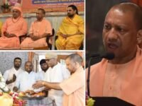 महंत दिग्विजयनाथ और अवेद्यनाथ को CM योगी ने दी श्रद्धांजलि, सामाजिक समरसता पर दिया जोर