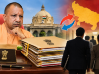 यूपी में 15 IAS और 23 PCS अफसरों के तबादले, कई अहम विभागों में बड़ा फेरबदल