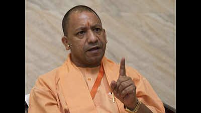 यूपी में सरकारी नौकरी का सपना होगा चकनाचूर! इन मामलों में कैरेक्टर सर्टिफिकेट पर लगेगा दाग