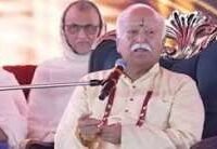 ‘दुनिया अतिवाद से परेशान, भारत दिखाएगा शांति का रास्ता’, मोहन भागवत का बड़ा बयान