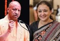 बाढ़ पर आराधना मिश्रा का CM योगी को पत्र, किसानों के मुआवजे और राहत कार्य तेज करने की मांग