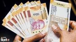 8th Pay Commission: 22-23 अक्टूबर को मुंबई में बैठक, कर्मचारियों की सैलरी और भत्तों पर होगी चर्चा