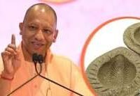 यूपी के सभी 75 जिलों में खुलेंगे पंचगव्य आउटलेट, गोबर-गोमूत्र से बने उत्पादों को मिलेगा बाजार