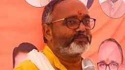 सोनभद्र में BJP विधायक भूपेश चौबे का WhatsApp हैक, परिचितों से मांगे पैसे; FIR दर्ज