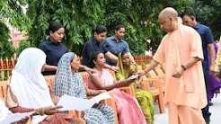 जनता दर्शन में CM योगी ने सुनीं 200 लोगों की समस्याएं, अधिकारियों को दिए सख्त निर्देश