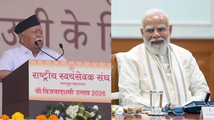 ‘भारत में सत्ता परिवर्तन नहीं होगा’, मोहन भागवत के बयान पर PM मोदी ने की तारीफ