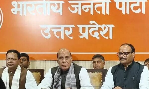 ‘बांग्लादेश की तर्ज पर सत्ता परिवर्तन चाहती है कांग्रेस’, SIR विवाद पर राजनाथ सिंह का बड़ा हमला