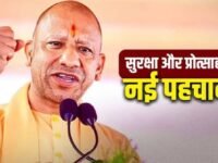 मां कात्यायनी की महिमा बताते हुए CM योगी का पिछली सरकार पर हमला, बोले- बेटियों के सपनों पर थीं बंदिशें