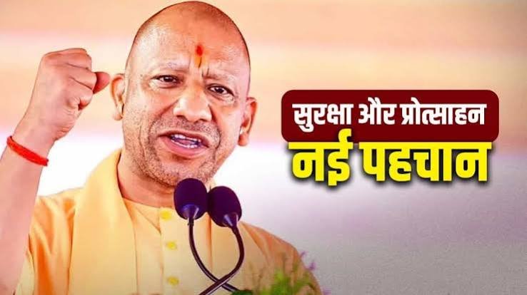 मां कात्यायनी की महिमा बताते हुए CM योगी का पिछली सरकार पर हमला, बोले- बेटियों के सपनों पर थीं बंदिशें