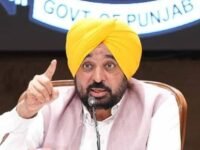फ्रांस से लौटते ही CM भगवंत मान पर 50 हजार का कस्टम शुल्क? AAP ने लगाए आरोप