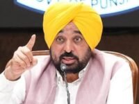 भगवंत मान सरकार का सुप्रीम कोर्ट में बड़ा कदम, हाईकोर्ट के CBI जांच आदेश के खिलाफ याचिका