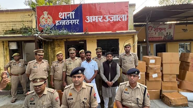 8वीं पास ‘डॉक्टर’ बेच रहा था नकली शक्तिवर्धक दवाएं, कॉल सेंटर पर पुलिस का छापा