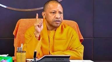 यूपी में 80 लाख किसानों से खरीदा गया 519 लाख मीट्रिक टन धान, ₹1.03 लाख करोड़ से ज्यादा का भुगतान: CM योगी