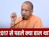 ‘पहले उपद्रव होते थे, अब रूल ऑफ लॉ’, महानवमी पर CM योगी का पूर्ववर्ती सरकारों पर निशाना