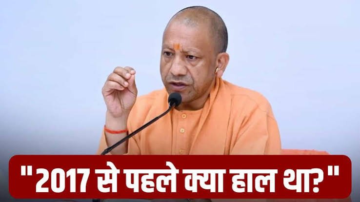 ‘पहले उपद्रव होते थे, अब रूल ऑफ लॉ’, महानवमी पर CM योगी का पूर्ववर्ती सरकारों पर निशाना
